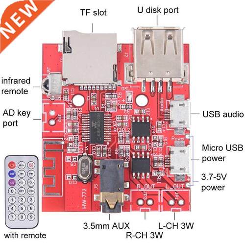 Bluetooth Audio Receiver Board USB Sound Card 3Wx2 Amplifier