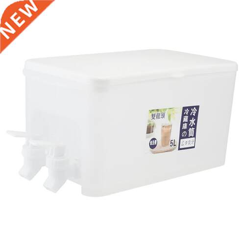 5L Water Jug With Faucet Lemon Fruit Teapot Cool Water