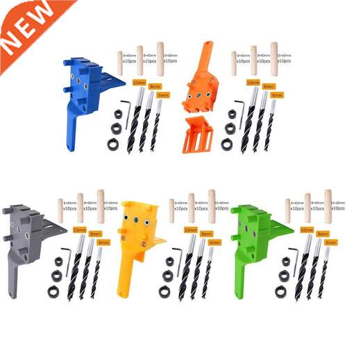 38Pcs Quick Wood Doweling Jig Plstic Hndheld Pocket Hole J