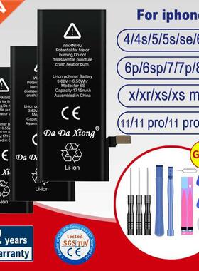 Battery for iPhone 6 6S 5 5S SE 6P 6SP 7 7Plus 8 8Plus for