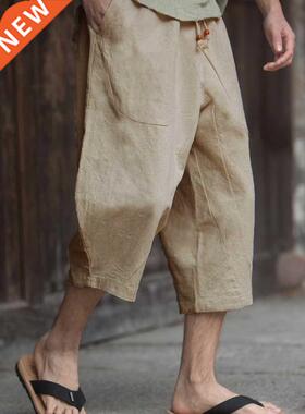 Vintage Solid Color Loose Midi Pants Men Casual Drawstring S