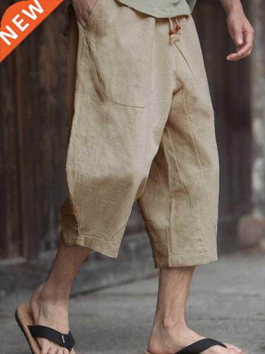 Vintage Solid Color Loose Midi Pants Men Casual Drawstring S