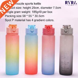 1 Liter Motivational Water Bottle With Bounce Cover Straw