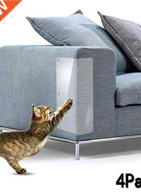 Cat Scraper Durable Sticker Tape Cat Scratching Post Furnitu