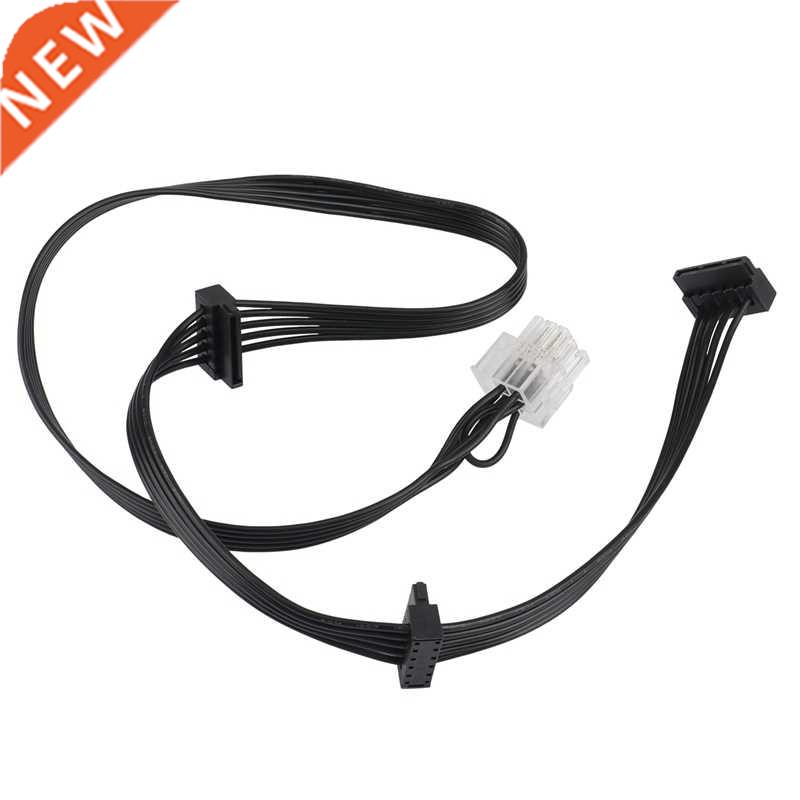 9Pin to 3 Port SATA 15Pin Peripheral Modular Power Supply Ca
