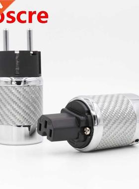 Acrolink style Rhodium plated Carbon EU Schuko Plug FI-E50F