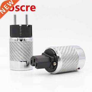 Acrolink style Rhodium plated Carbon EU Schuko Plug FI-E50F