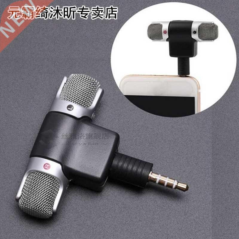 new Portable Mini Stereo Microphone Mic Audio 适用于 Compute