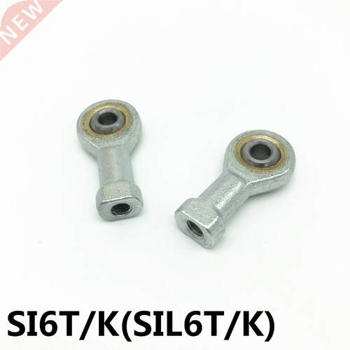 4pcs SI6T/K PHSA6 6mm female thread metric rod end joint bea