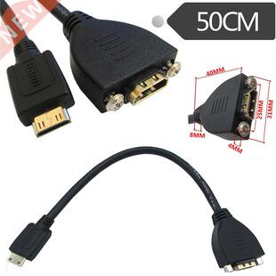 Gold Plated High Speed Mini HDMI Male to HDMI Female Extensi