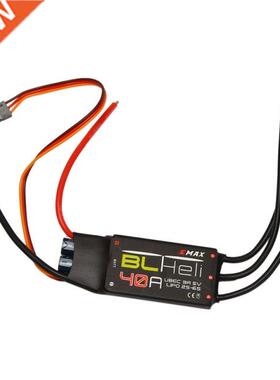 Suitable for EAMX CXS 40A UBEC ESC,Black+Red
