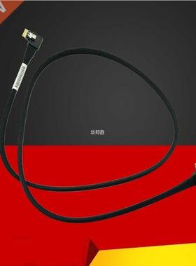 SAS Cable 24Gb SAS4.0 Slim Backplane Cable SAS8p to SAS8p