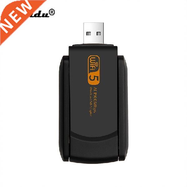 Dual Band USB Wifi Adapter 802.11AC 1900Mbps WiFI 5ghz