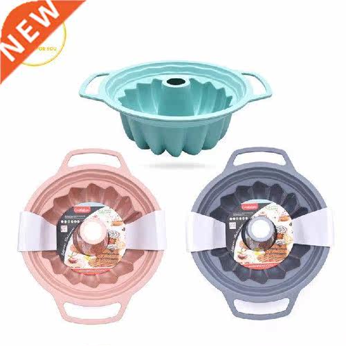 Built in stainless rim Silicone Round Cake Mould Easy