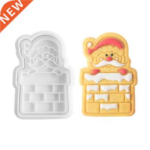 L9NB D Sugarcraft Mould Kitchen Baking Tool Household Cake