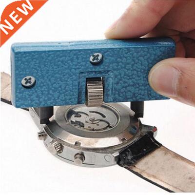 Repair table tool portable two - pin large - caliber table o
