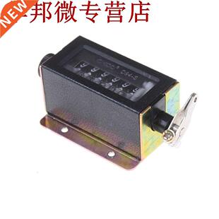 D94-S en métal + plastique de haute qualité compteur de ti