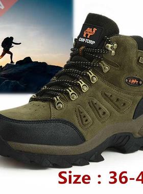 Botas de senderismo antideslizantes para hombre y mujer, cal