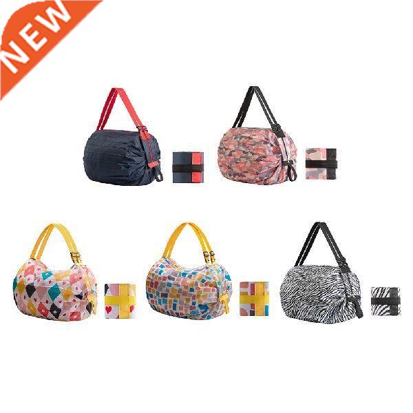 Foldable Shopping Bag Eco-friendly Fashion Reusable