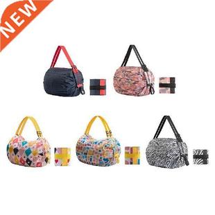 Foldable Shopping Bag Eco-friendly Fashion Reusable