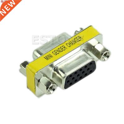 VGA/SVGA 15pin Gender Changer Adapter Female to Female Cable
