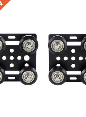 2 Pcs 3D Printer Parts 2020 V-Slot Support Plate for CNC wit