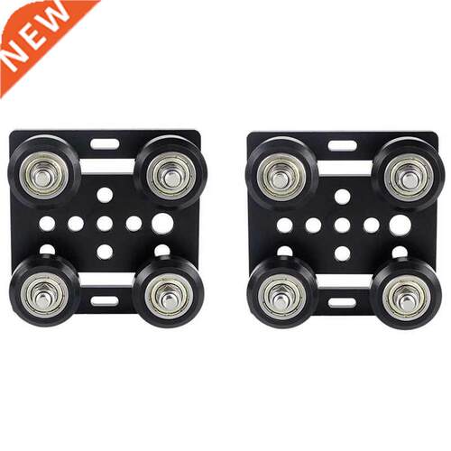 2 Pcs 3D Printer Parts 2020 V-Slot Support Plate for CNC wit