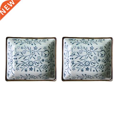 2Pcs Practical Condiment Dishes Creative Condiment Dishes