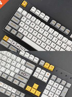 Game Theme 131 key PBT Keycaps Lettering Keys OEM Injection