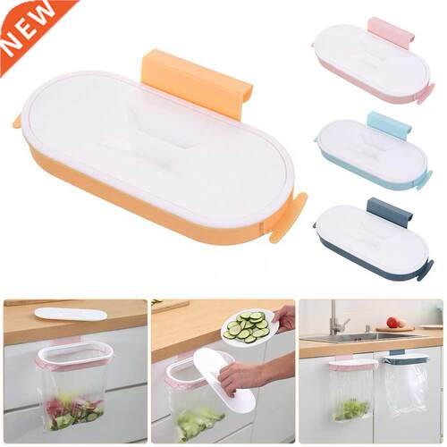 1pc Space Saving Kitchen Cupboard Trash Bin Accessories Stor