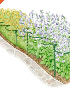 Plant Support Stake 10-Pack Half Round Metal Garden Plant Su