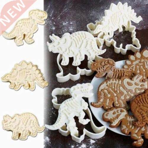 Dinosaur Plastic Decorative Biscuit Mold DIY Kitchen Cake