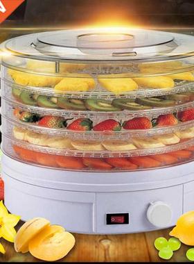 Transparent Dried Fruit Machine Food Dehydration Dryer Meat