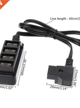 D-robinet mâle bande B à 4 câble adaptate