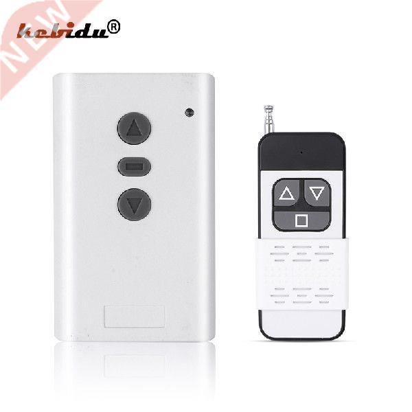 kebidu 4MHz AC/DC 220V Wireless Remote Control Switch
