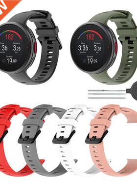 For Polar Vantage V2 Smart Watch Silicone Strap Replacement