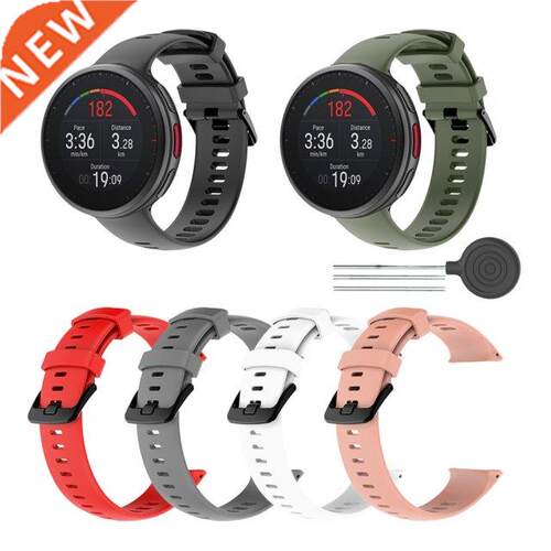 For Polar Vantage V2 Smart Watch Silicone Strap Replacement