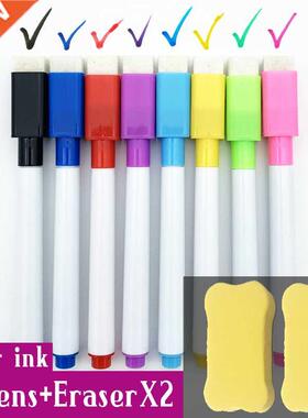 5/8Pcs/lot Colorful black School classroom Whiteboard Pen Dr