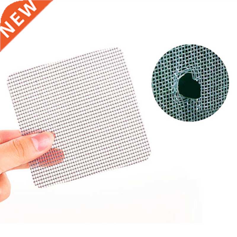 Fix Net Window Home Adhesive Anti Mosquito Fly Bug Insect Re