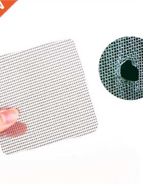 Fix Net Window Home Adhesive Anti Mosquito Fly Bug Insect Re