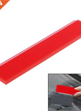1PCS Scraper Car vinyl Film sticker wrapping Window Cleaning