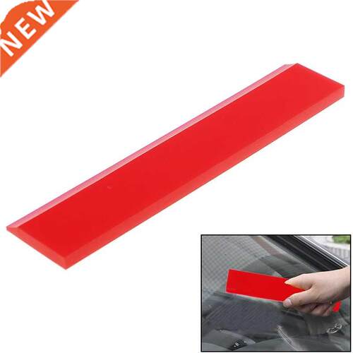 1PCS Scraper Car vinyl Film sticker wrapping Window Cleaning