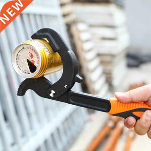 14-30/30-60mm Universal Key Pipe Wrench Open End Spanner Se