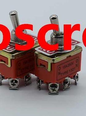 E-TEN1321 250V 15A switch shaking head rocker switch for pow