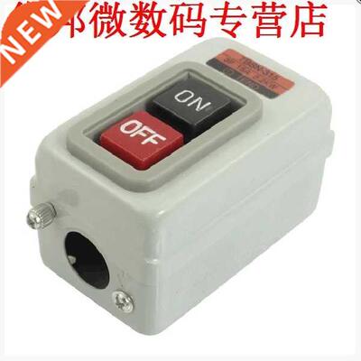 TBSN-315 3 Polen Vergrendelend On/off Controle Drukknop, 15A