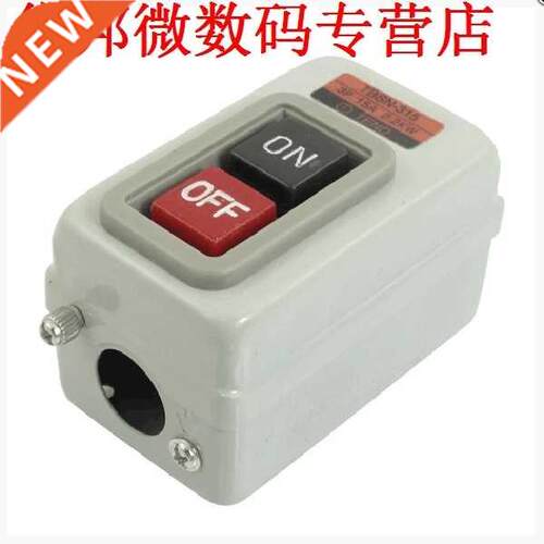 TBSN-315 3 Polen Vergrendelend On/off Controle Drukknop, 15A