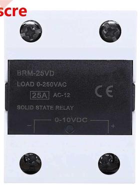 Solid State Relay SSR with LED Light Tube State Indication 4