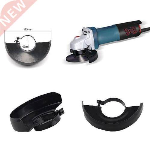 42mm*115/125mm Angle Grinder Protective Cover Metal Safety