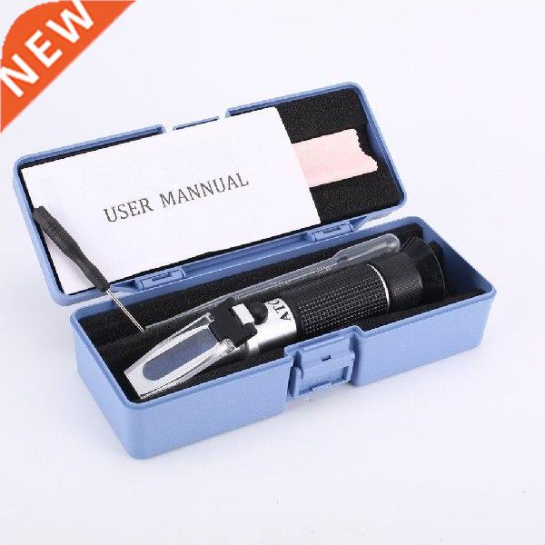 Refractometer 0~2% Optical Sugar Food Beverages Drink