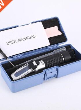 Refractometer 0~2% Optical Sugar Food Beverages Drink